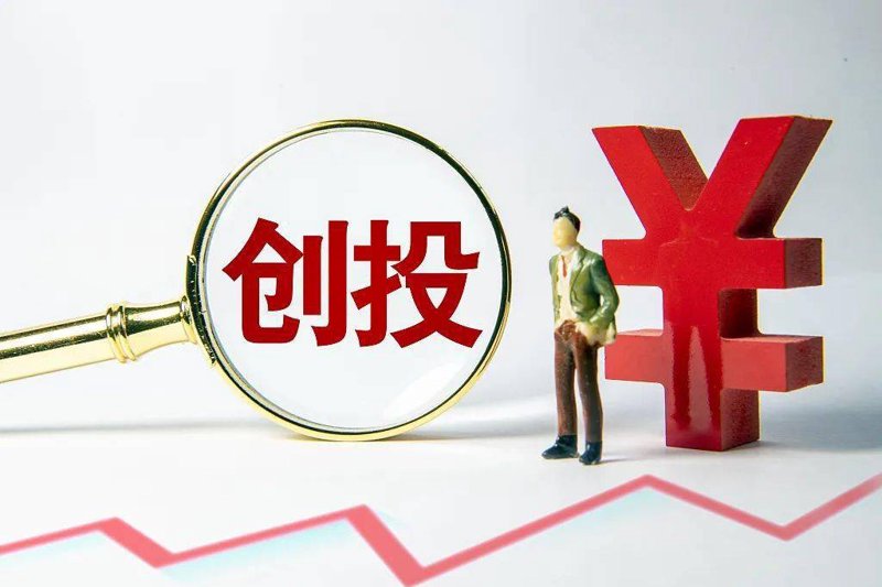 深圳投资公司行业动态