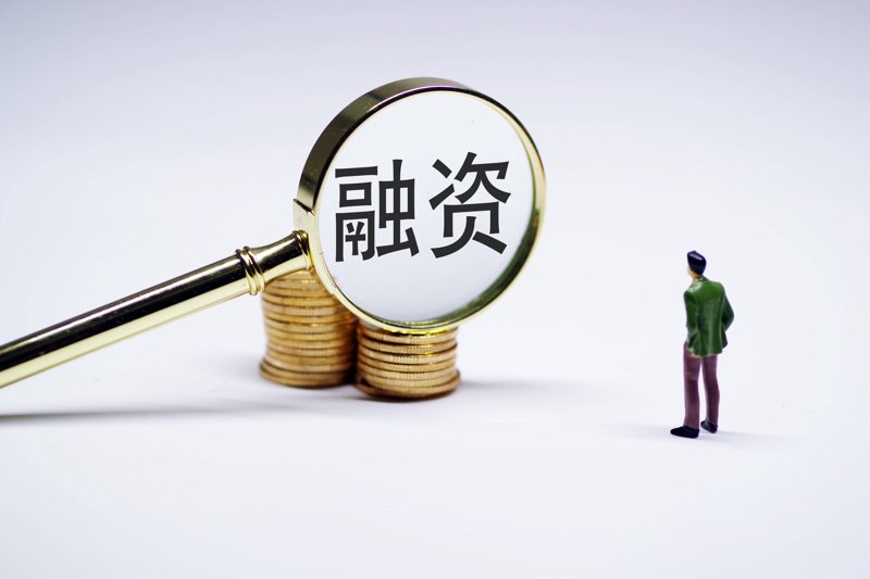 资产管理行业的风云变幻与创新发展