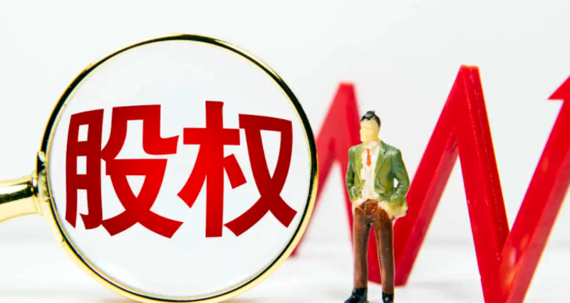 资产管理：在数字经济时代的重新定义