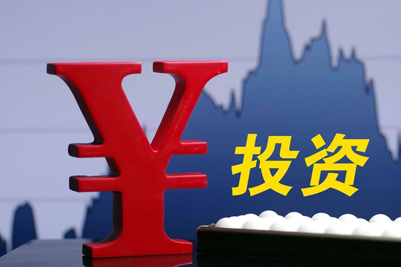 资产管理行业的最新风向标
